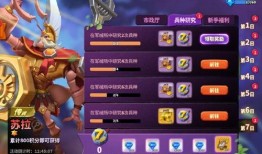 游戏818最新爆料