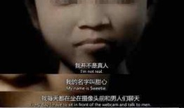 情色在线观看,隐私与伦理的边界探索