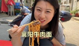 陈思思肉尝在线观看,一场禁忌的视觉盛宴