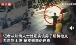 宁波爆料大爆笑事件视频,视频内容笑料百出，网友直呼“笑到肚子疼”！