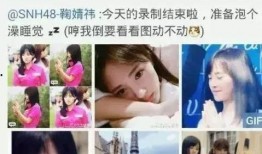 吃瓜视频爆料网红,吃瓜视频爆料，揭秘网红幕后真相