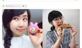 台媒爆料绯闻视频大全,绯闻视频大全，娱乐圈真相大揭秘