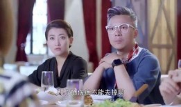 星星被前任爆料视频,星星私密视频引发舆论风暴