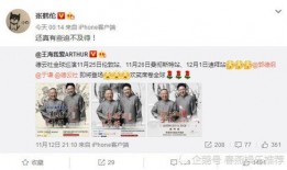 仙云社社长爆料视频,独家爆料视频内容大起底