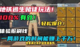网友爆料地铁逃生视频大全,网友爆料视频大全解析