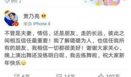 卓伟爆料倪妮视频大全集,倪妮私密视频大全集揭秘