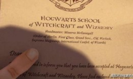 哈利波特9月爆料新闻稿,神秘事件即将揭晓，9月新闻稿揭秘神秘面纱