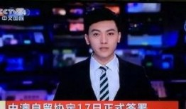 中山男主播爆料新闻最新,最新爆料新闻大揭秘