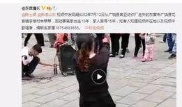 黄琴最近的爆料视频,娱乐圈惊人内幕大曝光！