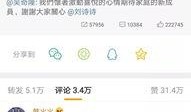 娱乐圈退圈女生爆料小说,幕后真相大揭秘