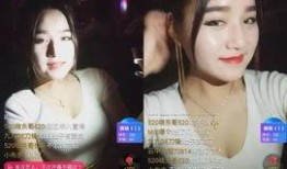 郝心晴主播在线观看,在线观看热潮席卷全网