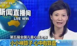 少年互娱最新爆料新闻,最新游戏动态揭秘