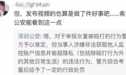 李靓颖爆料视频大全,揭秘娱乐圈背后的真相