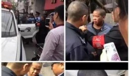 温州爆料最新新闻事件,惊现神秘事件引发社会关注