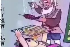 吃瓜视频爆料搞笑葫芦娃,吃瓜视频里的欢乐喜剧