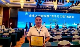 潮汕商会爆料事件视频,揭秘背后真相与争议