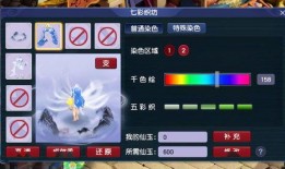 龙年锦衣爆料视频,独家爆料视频深度解析