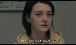 禁忌耻辱在线观看,揭秘黑暗面的惊悚之旅