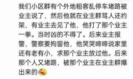 娱乐吃瓜群文案短句图片