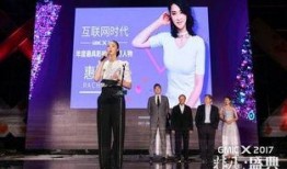 明星揭幕爆料视频大全最新,揭秘娱乐圈幕后故事，独家视频大全大放送！