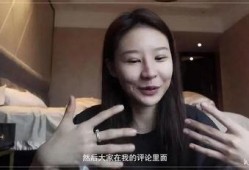 网友爆料新晋网红视频,这波操作太惊艳了！