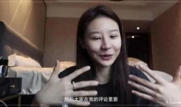 网友爆料新晋网红视频,这波操作太惊艳了！