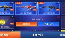 cfm2022活动最新爆料,精彩内容抢先看，不容错过的电竞盛宴