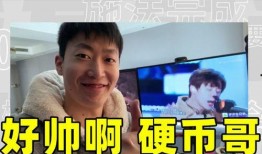 峰哥爆料完整视频在线观看,完整视频在线观看，揭秘幕后真相