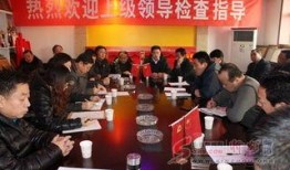 山西忻州爆料新闻事件视频,真相揭开，引人深思