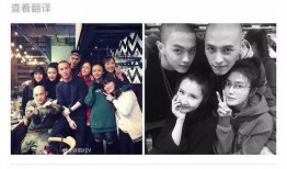 官宣结婚爆料视频下载,揭秘明星夫妻浪漫婚礼幕后花絮