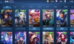 王者星传说爆料最新,神秘新英雄曝光，宇宙之战即将开启！