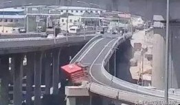 高架桥爆料视频
