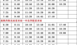 揭阳爆料大队长名单最新,揭秘背后英雄，守护网络正义！”