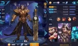 王者荣耀敖隐皮肤爆料最新消息,暗夜猎手！敖隐全新皮肤爆料来袭