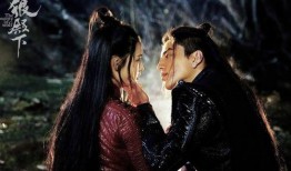 狼殿下第1集在线观看,揭开神秘序幕，探寻爱恨情仇