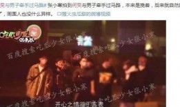娱乐圈历史大爆料,那些被隐藏的幕后真相