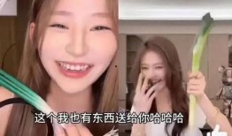 小咔新女友爆料视频,女友爆料视频揭秘甜蜜瞬间