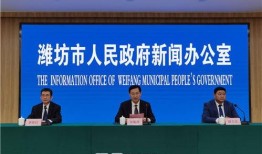 峡山新闻爆料热线,聚焦民生，倾听民意