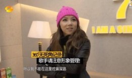 娱乐圈爆料歌手有哪些人,歌手们的人生起起伏伏