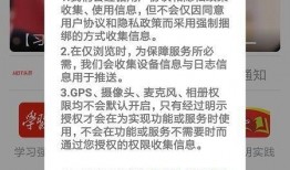 瓦房店新闻爆料电话,最新动态一触即达