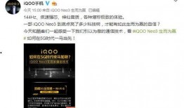 如何看角色爆料信息呢视频,视频教你如何准确解读信息