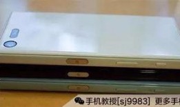 小屏手机最新爆料电话,最新爆料电话功能一览