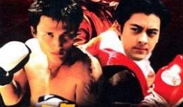 龙虎电影在线观看