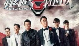 寸止挑战今日爆料