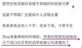 cg1吃瓜群众黑料在线观看免费版,独家幕后揭秘