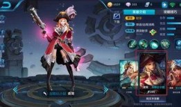 王者最新888皮肤爆料,王者峡谷再掀风云，神秘英雄华丽登场