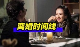 峰哥爆料完整视频在线观看,完整视频在线观看，揭秘幕后真相