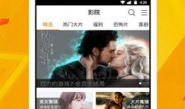 全球爆料奇闻视频下载,奇趣视频下载背后的秘密