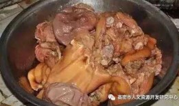 姜庄烧肉爆料视频播放,火遍全网，究竟有何魅力？