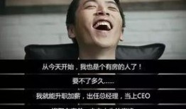 王大锤早期爆料视频播放,揭秘幕后真相